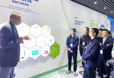 云行天府-走进新希望乳业 工业互联网生态下的“新鲜”互联网销售